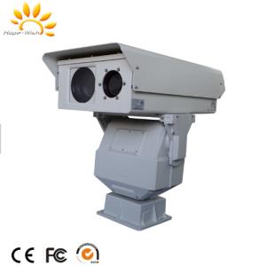 Wholesale 8km Thermal Imaging Camera Ip66 Rates For Long Range Border Surveillance from china suppliers