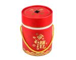 Eco Friendly Food Grade Cosmetic Box Packaging Round Cardboard Tube