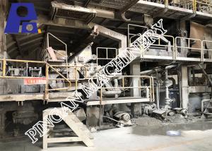 Wholesale SS304 Coated Ivory Duplex Paper Board Making Machine 800m/Min from china suppliers