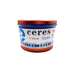China 1 Kg Can Uv Offset Printing Ink CMYK Reflex Blue Spot Color Ink Solvent Based on sale