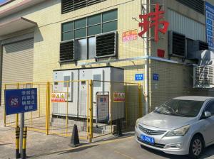 Wholesale Powerful BESS Battery Energy Storage System 50-500KW Pcs Power and 51.2V 105AH Module for High Capacity from china suppliers