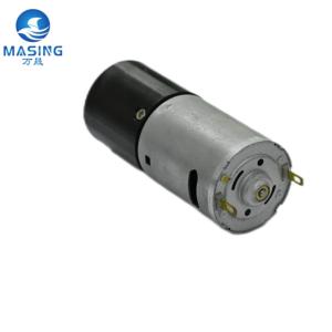 Wholesale RS-550/555 With 36mm Plastic Gearbox 12v Dc Planetary Gear Motor For Vacuum Cleaner Robot from china suppliers