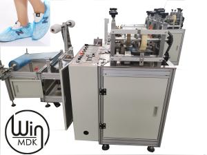 Wholesale 3.8kw 130pcs/Min Plastic Shoe Cover Making Machine Automatic from china suppliers