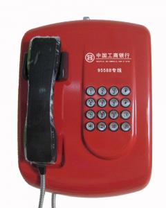 Wholesale Hands Free Speaker Phone Auto Dial Telephone For Elevators, Wheelchair Lifts And Entry from china suppliers