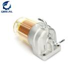 YN21P01068S001 Excavator Spare Parts Oil Water Separator Assembly
