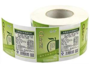 Wholesale UHF/HF/NFC Printed Label from china suppliers