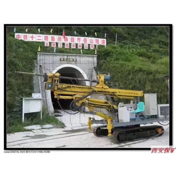 Hydraulic Type Engineering Tunneling Construction Drilling Rig For Shed Pipe 50m