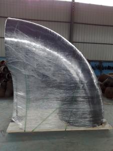 Wholesale BW A234 WPB Elbow from china suppliers