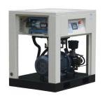 11KW 8bar / 10bar / 12bar Factory Screw Air Compressor New Used Condition 220V