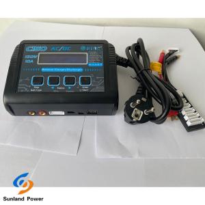 Wholesale C150 Balance Portable Battery Chargers 150W For UAV Lithium Ion Battery from china suppliers