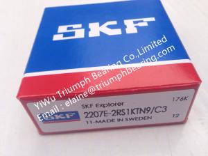 Wholesale Self-Aligning Ball Bearing 2207E , 2207E-2RS1KTN9/C3 ,2207E-2RS1 ，2207E-2RS1/C3 from china suppliers