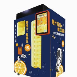 Wholesale Customized Commercial Automatic Orange Juicer Machine Support Wifi And 4G from china suppliers