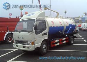 Wholesale JAC 141hp 3000 L Sewage Suction Truck With Special Vacuum Pump from china suppliers