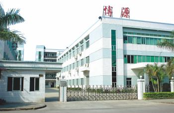 Interled Optoelectronics Technology Ltd.