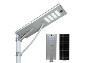 Wholesale Solar Energy All In One Solar Street Light Ip65 Outdoor 100w 120w 150w from china suppliers
