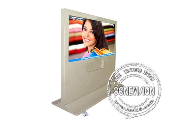 55inch Super wide Kiosk Digital Signage Wide Screen Landscape Advertising