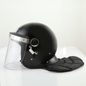 Wholesale ABS Shell Mexico Police Riot Helmet With Extended Neck Protector S / M / L Size from china suppliers