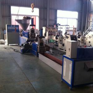 Wholesale Hot Cutting Plastic Granulator Extruder Production Line Waste Plastic from china suppliers