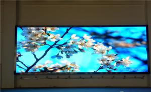 Wholesale P5 Led Video Wall / Indoor Full Color P5 Led Display/ P5 Indoor Led from china suppliers