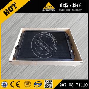 China HOT! PC300-7 radiator 207-03-71110, Komatsu genuine cooling system spare parts, radiator core on sale