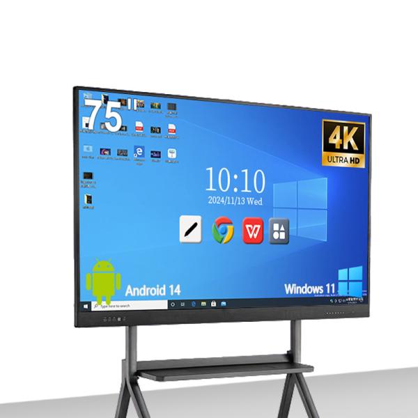 Qtenboard Classroom 55 65 75 86 Inch Interactive Digital Whiteboard Smart Board