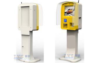Wholesale Linux Ticket Vending Machine from china suppliers