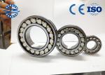 DIN Standard Steel Roller Cage Bearing 21304 With Good Self Aligning Ability