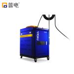 Handheld Automatic Wire Feeding Fiber Laser Welding Machine For Stainless Steel