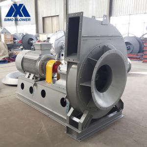 Wholesale SIMO Large Centrifugal Blower Boiler Waste Gas Dust Collector Fan from china suppliers