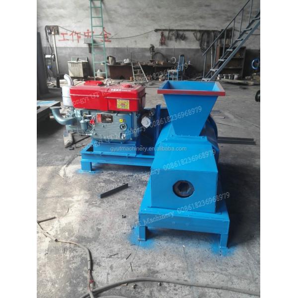 Energy Saving Shavings Charcoal Machine for Manufacturing Plant Producing Edible Mushroom