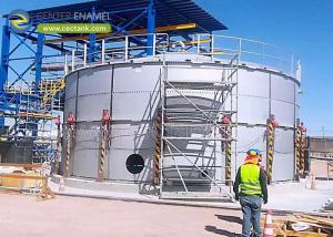 Wholesale Center Enamel: Professional China Stainless Steel Anaerobic Digester Manufacturer from china suppliers