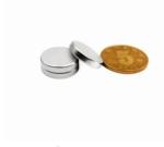 HSMAG Black Sliver Samarium Cobalt SmCo Rare Earth Permanent Magnet 6mm