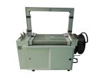Automatic Carton Box Erector, Automatic Erecting Carton Box and Bottom Sealing