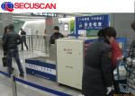 Airport Security X Ray Baggage Scanner / X Ray Airport Scanner