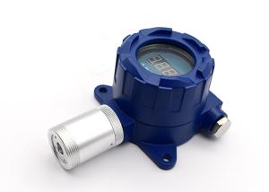 Wholesale YT-95H-A Wall Mounted VOC TVOC Gas Detector With Alarm 24V Power For Leakage from china suppliers