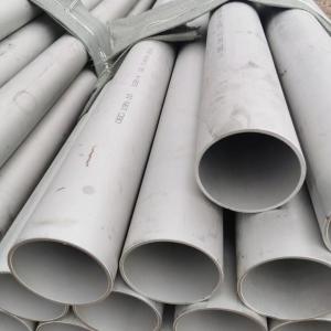 China Large Diameter Duplex S32205 / Alloy 2205 Duplex Stainless Steel Pipe DN300 - DN800 on sale