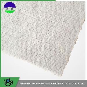 Wholesale White / Grey PET Filament Non Woven Geotextile Fabric 200GSM 4.5m Width from china suppliers