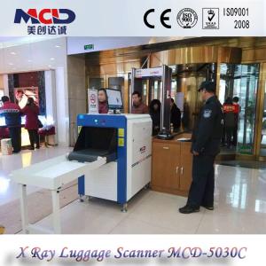 Wholesale Durable X Ray Inspection Machine / security detection systems in Super Market from china suppliers