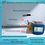 The Ideal Instrument for Moisture Analysis of Oil Products - SH103 Dual CPU
