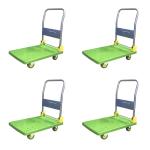 660lbs Capacity 90x60cm Foldable Platform Trolley Heavy Duty