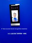 TOPADKIOSK Face ID Attendance Machine 3G 4G WiFi Body Temperature Kiosk