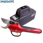Swansoft 3.0CM Electric Bypass Pruner, Electric Pruning Shear, Electric Scissors