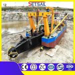 QHCSD-308 Cutter Suction Sand Dredge Dredger Equipment with Rexroth Hydraulic