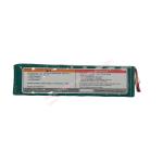 Nihoh Kohden Sealed Rechargeable Ni-MH Battery SB-901DC 12V 1950mAh New Original