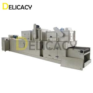Wholesale Curing Oven For Twist-Off Cap Making Line Enhancing Efficiency And Quality from china suppliers