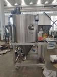 5KG/H Centrifugal Milk Spray Dryer Machine SUS316 Laboratory Spray Dryers