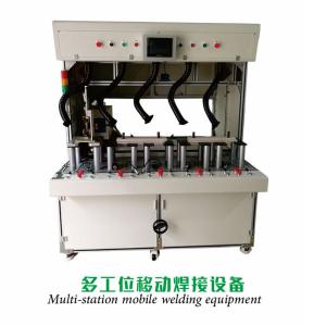 Wholesale Braze welding Induction heating machine for Welding of heating tube and pot bottom from china suppliers