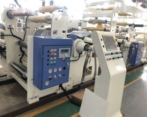China 1600 Mm Max. Web Width Extrusion Laminating Machine for Coating and Lamination on sale