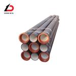 Municipal Pipe Network DN80 DN100 DN150 DN200 Factory Price Direct Sales Qt450