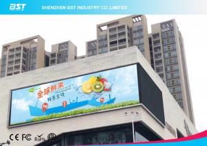 Wholesale Large IP65 LED Advertising Display / Full Color LED Billboard Display from china suppliers